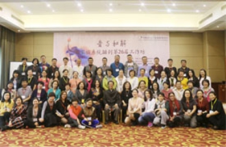 �ܶ�����ʦ��������ϵͳ���У�������������